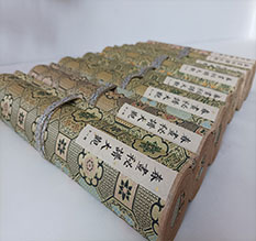 黎平春画全集之春画秘谱大观-中国古代春宫绘画全集